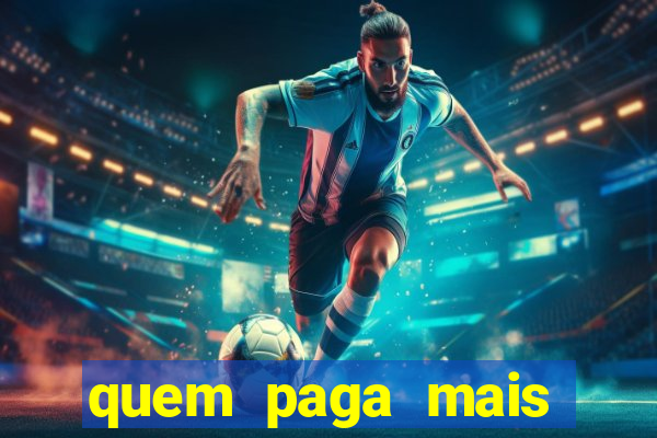 quem paga mais libertadores ou copa do brasil